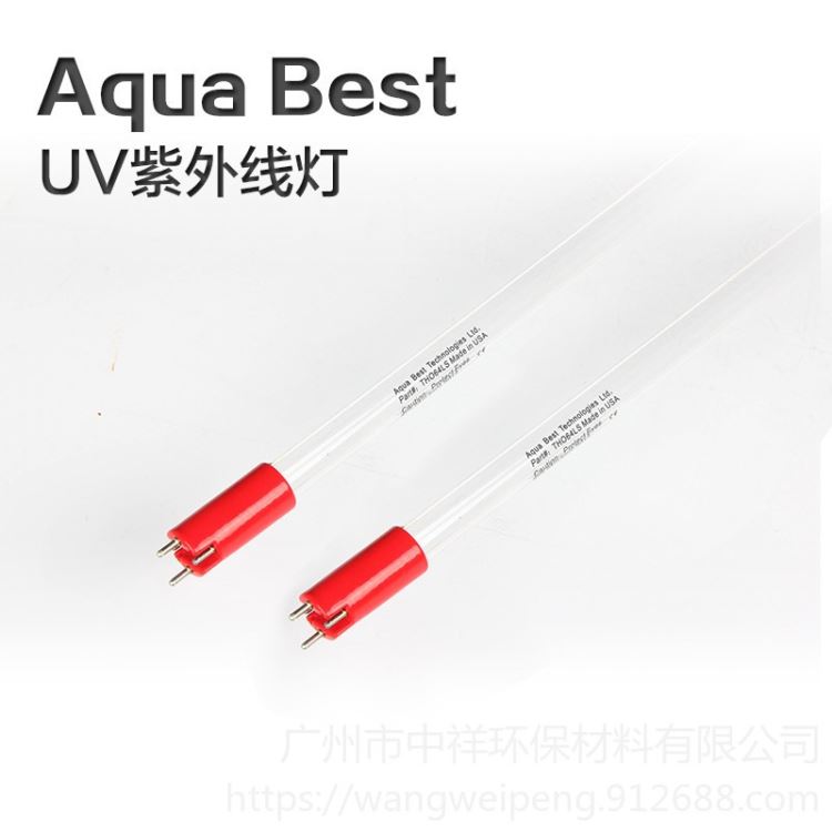 Aqua Best杀菌灯THO64LS 254NM UV水处理消毒灯