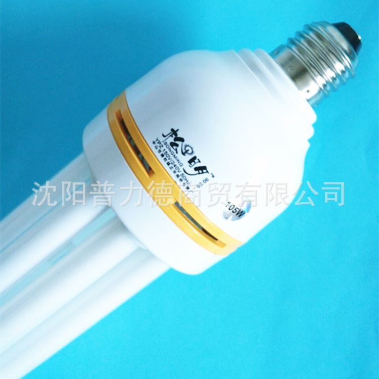 防爆100W白炽舱顶灯灯管 螺口220V 100W E27螺口4U灯管