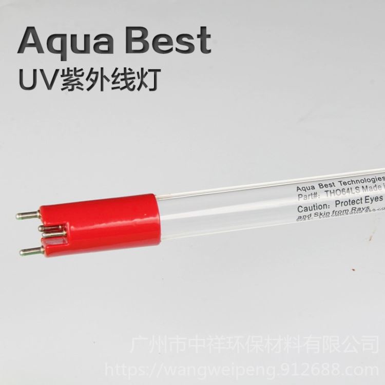 AQUABEST杀菌灯THO64LS 254NM矿泉水纯净水设备消毒灯管