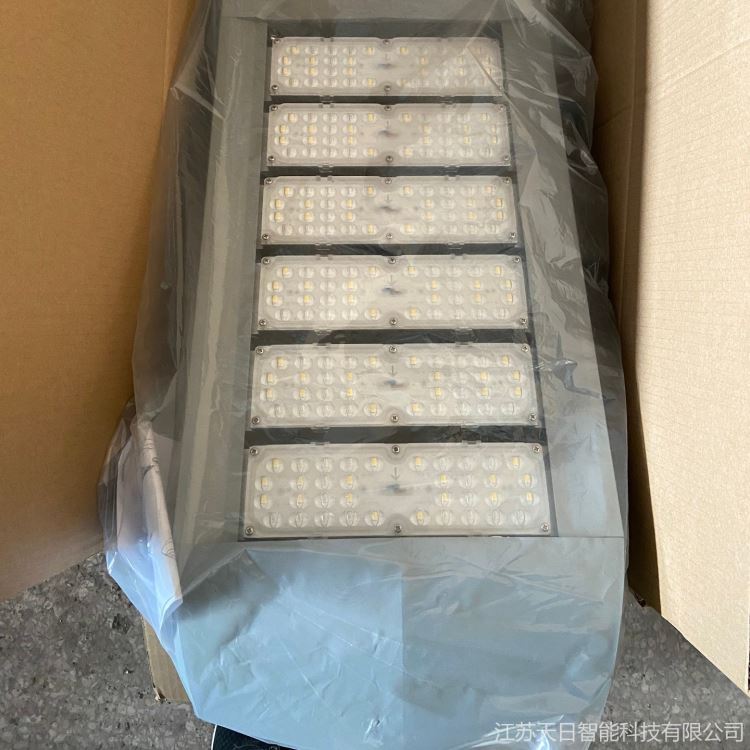 OPL-LD280-19路灯 防眩泛光通路灯 OPPLE/欧普照明轩耀路灯LED隧道三防灯   LTGLED投光灯