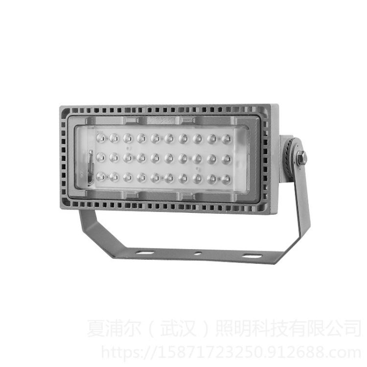 LED三防灯 LED模组灯  厂用三防投光灯 LED隧道灯 夏浦尔 NFC9280 厂家定制