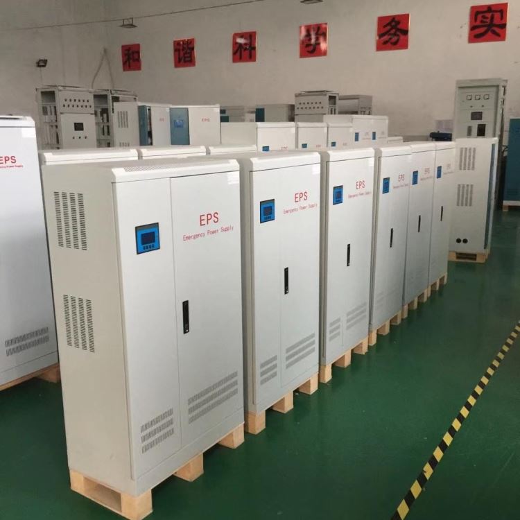 EPS应急电源18.5KW 15KW20KW消防备用电源灯具照明动力30-180分钟