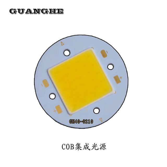 GH40-0210 5W高显指LED灯珠 COB光源  筒灯 暖白 厂家直销