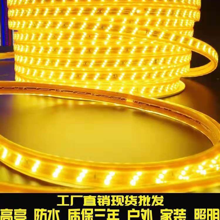 LED灯带 2835高亮灯带 玖恩灯具