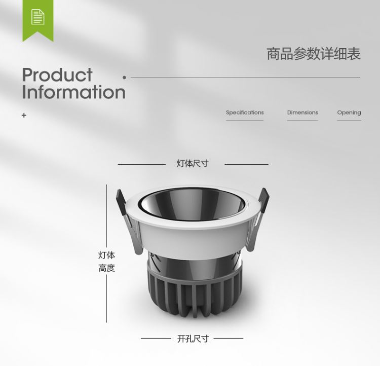 防水射灯大功率射灯厂家批发射灯防眩射灯工厂