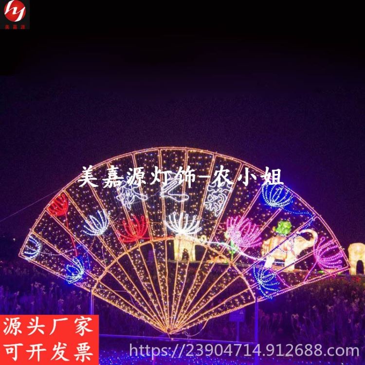 万科春节物业布置装饰灯 2021文旅灯光造型 灯杆图案新款