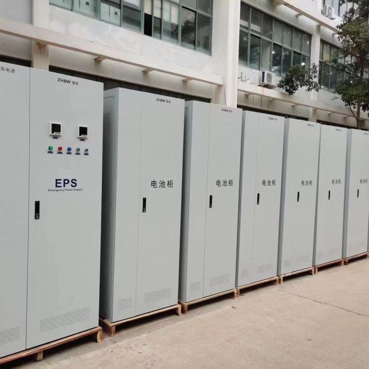 应急照明灯具专用EPS应急电源2KW3KW4KW单相输出220V