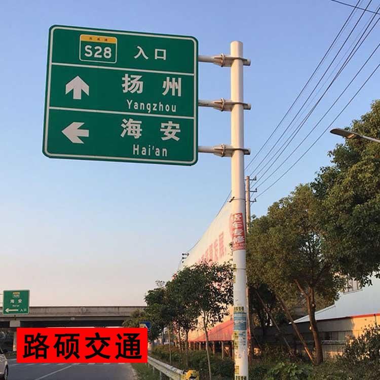 路硕交通 灯杆交通监控杆 道路标志杆 加工定制