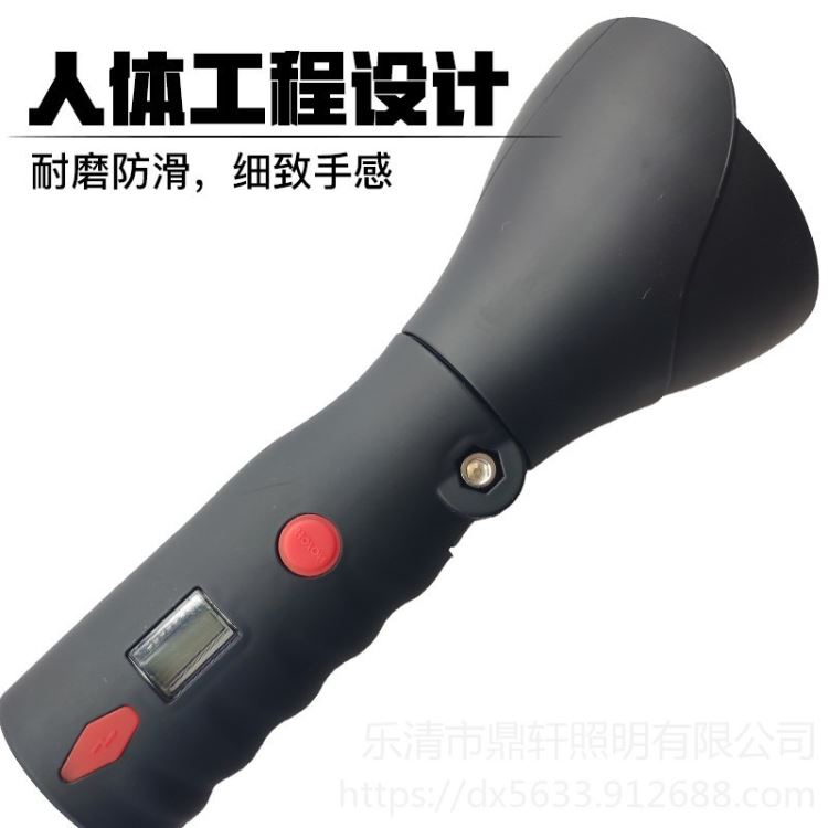 鼎轩照明LED手持式防爆工作灯BZL8200A-6W电量显示磁吸式IP65