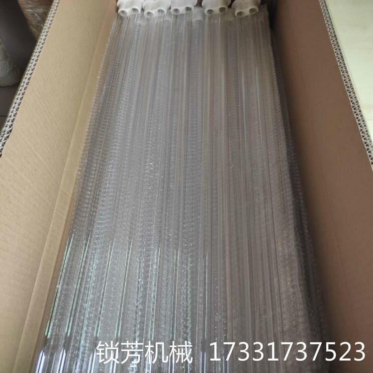 贵州 贵阳 黔南 安顺   UV光氧设备  150W灯管  L810灯管镇流器  二氧化钛板