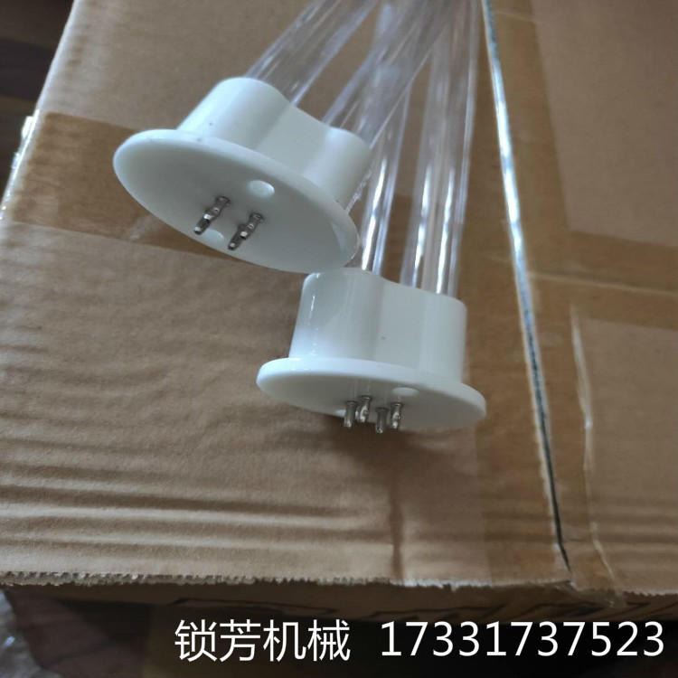 广西 柳州 桂林 贺州 UV光氧净化设备   UV光氧灯管  L810灯管镇流器   二氧化钛板  锁芳机械供应