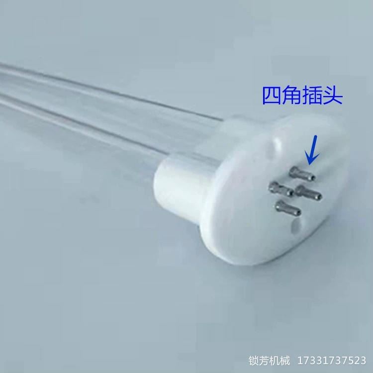 江西 景德镇 UV车间废气处理设备 光氧设备配件  L810灯管镇流器   二氧化钛板 活性炭面 锁芳机械供应