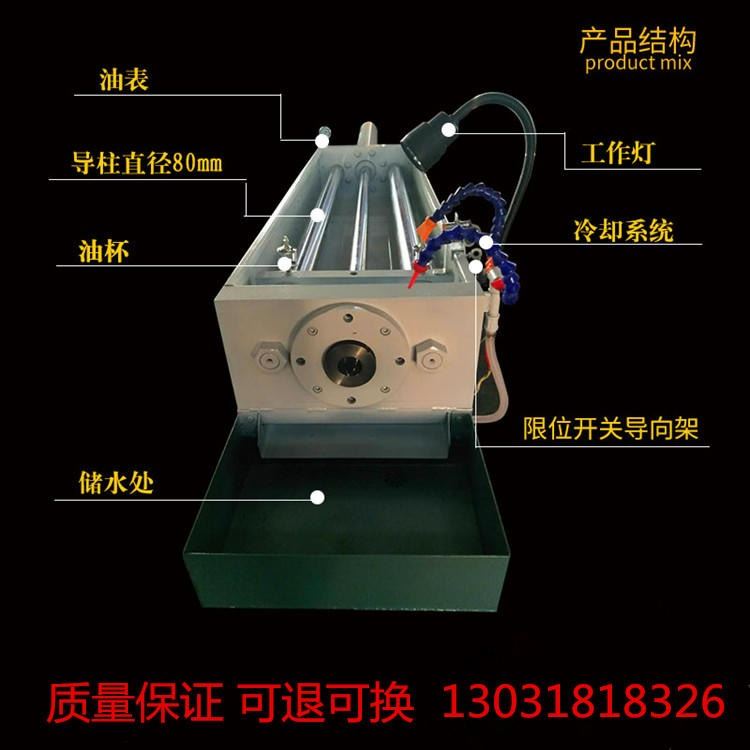 键槽拉床 液压拉床 卧式拉床  齿轮键槽加工 20吨拉床 邦顺设备厂