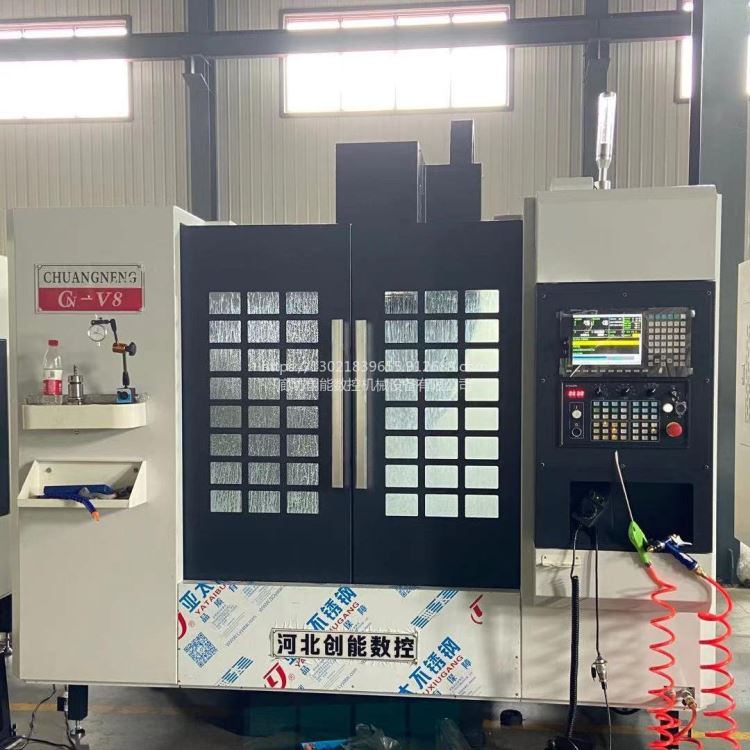 创能机床供应 加工中心外形尺寸 CNC850三线轨加工中心 850加工中心