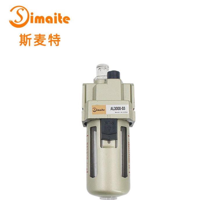 SMC型 AL3000-02/03气源处理器 油雾器给油器 现货直发