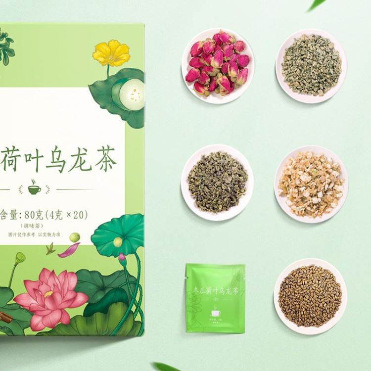 名启通便茶厂家 樱花西洋参清理肠道排便茶 清理肠道茶包代用茶 厂家供应量大价优