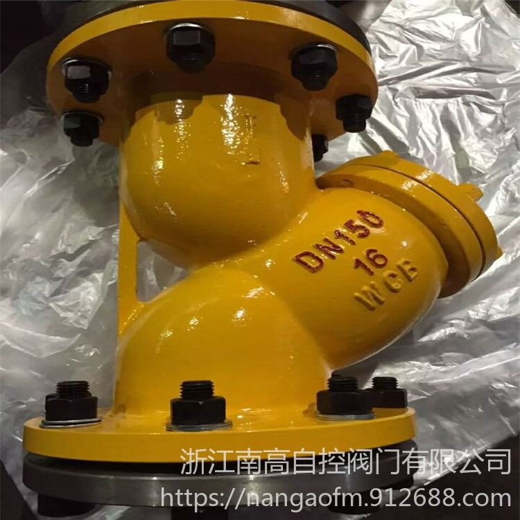 液氮Y型过滤器  液化气过滤器 GL41H-40C  DN200  过滤器