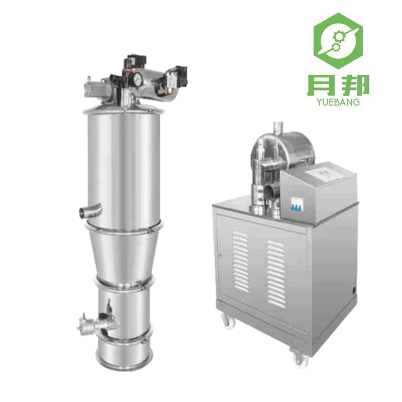 卫生级连续式真空加料机_月邦咖啡粉真空加料机_调味品真空上料机报价