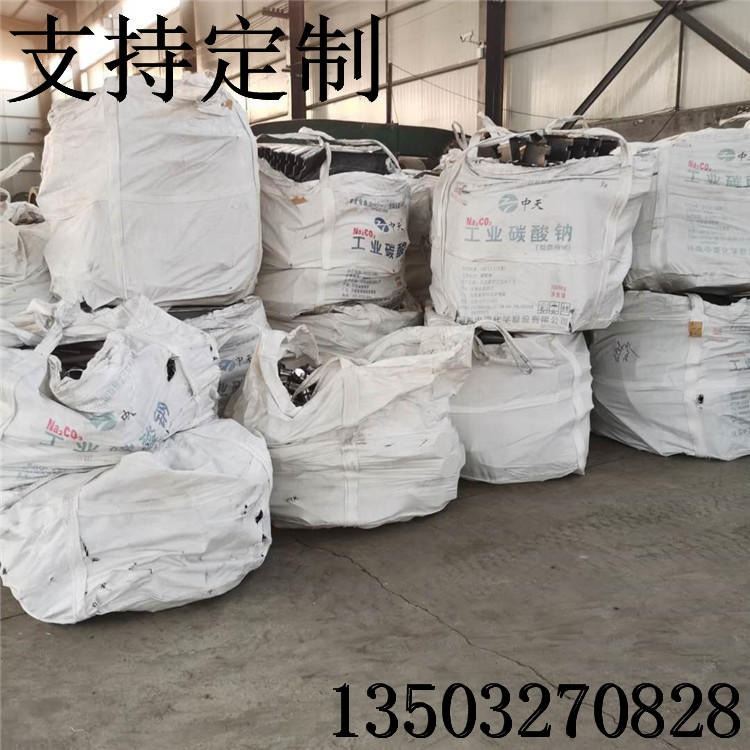 厂家生产DTII槽型托辊 304托辊 防磁托辊 钢制托辊规格齐全 输送设备配件鑫荣制造