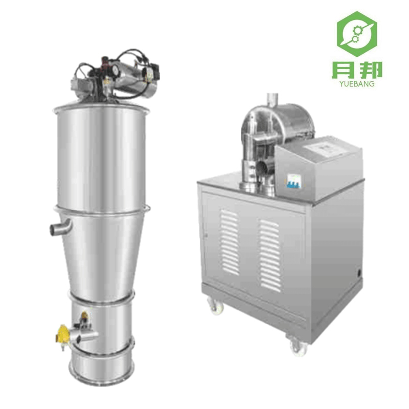 可可粉负压真空加料机_新能源材料真空上料机_月邦无粉尘污染真空加料机市场