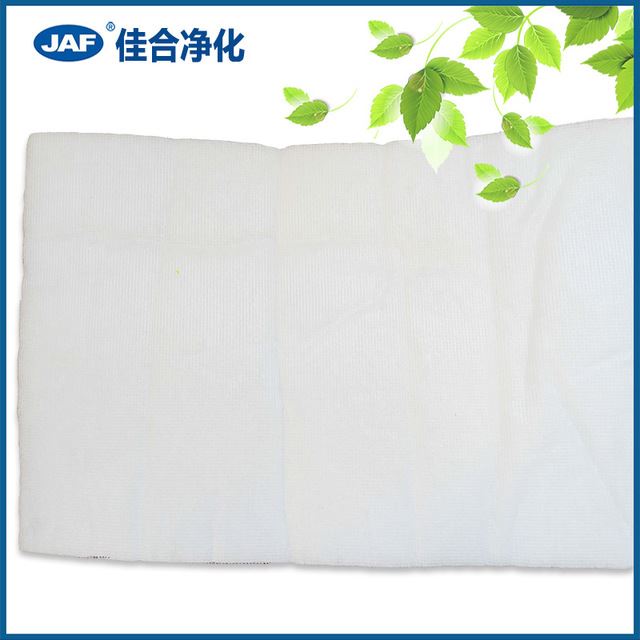 JAF-佳合净化厂家批发喷漆房顶篷过滤棉 油漆房过滤棉 JAF-043汽车喷涂车间天井棉