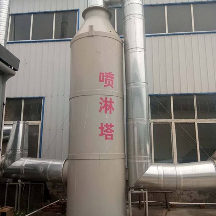 净化废气脱硫塔 燃煤锅炉酸雾喷淋塔 天冉环保  工厂化工洗涤塔 天冉环保