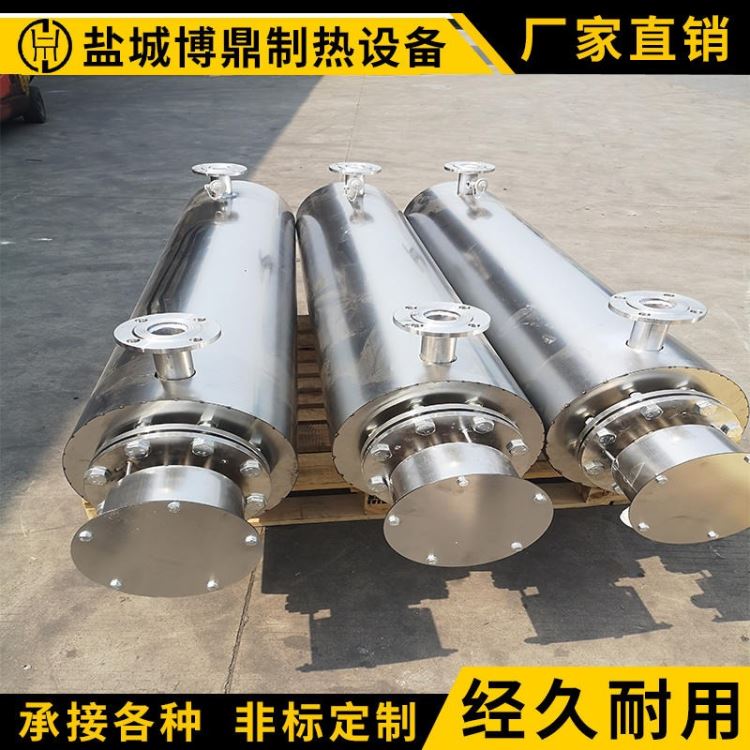 定制304管道电热锅炉 防爆液体加热器管道加热器 小型水加热器