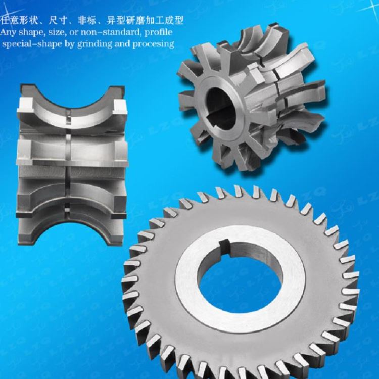 凹R铣刀盘,凹R铣刀R角成型铣刀厂家