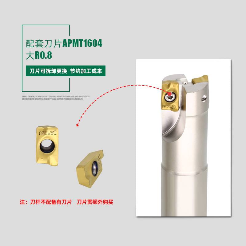 铣刀杆数控刀柄JT/DAT/SK50-MTB2/3/4/5-60/75/110L后拉莫氏铣刀杆CNC