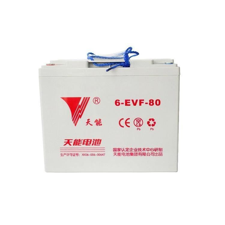 天能6EVF100AH，慈溪高空作业车辆蓄电池，剪叉式作业平台电瓶