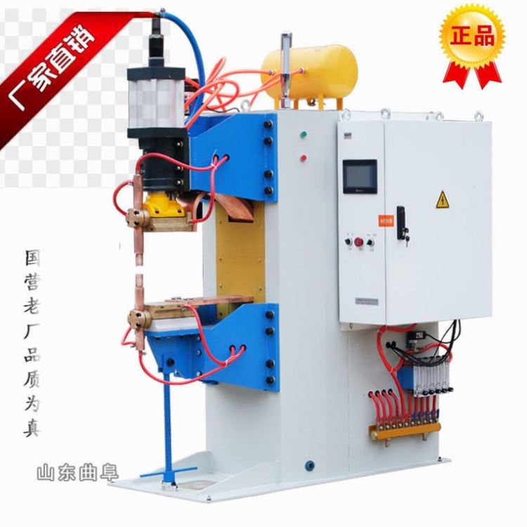 浙江中频点焊机厂家DTM-130KVA不锈钢点焊机 铝板点焊机 无痕点焊机