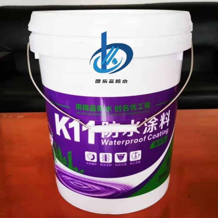 K11防水涂料  山东德乐高防水 外露 液料粉料 K11型聚合物水泥防水涂料厂家直销 中储粮专用防水涂料