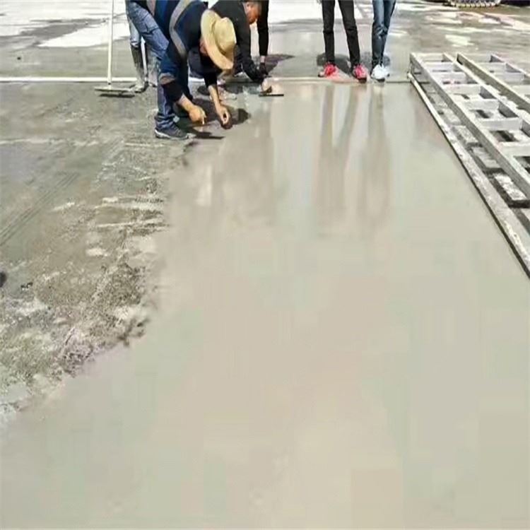 道路修料料 水泥路面修补料 地面抢修料 华建众联