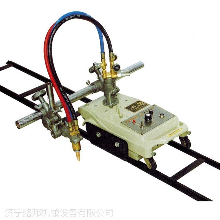 CG1-30半自动火焰切割机便携式火焰切割机生产厂家