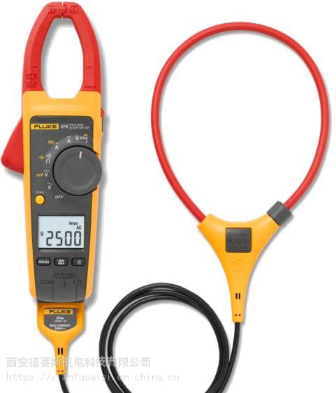 福禄克测试仪 钳形表 FLUKE 376FC