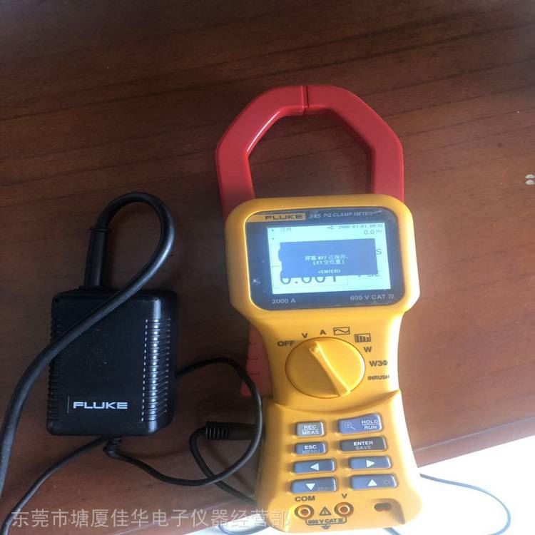 福禄克345手持电能质量表Fluke345钳形表二手