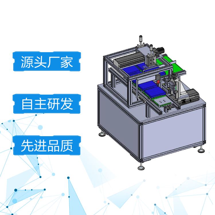 非标定制锂电池分选机测试仪铝壳电池分选机测厚不错的锂电池分选机厂家直供
