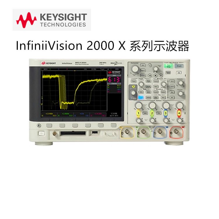 安捷伦示波器租赁 示波器出租 迪东电子示波器2000x 优质商家提供租赁