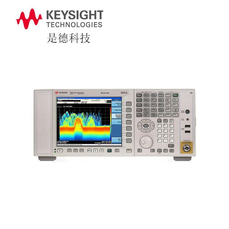 频谱分析仪 N9040B-RT2实时频谱分析仪 是德科技信号分析仪 Agilent/安捷伦