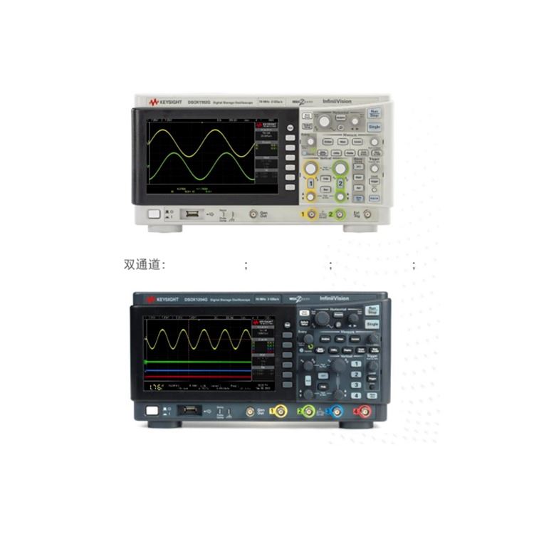 Keysight 示波器出租 是德示波器 示波器租赁厂家 示波器出租服务 1000X系列