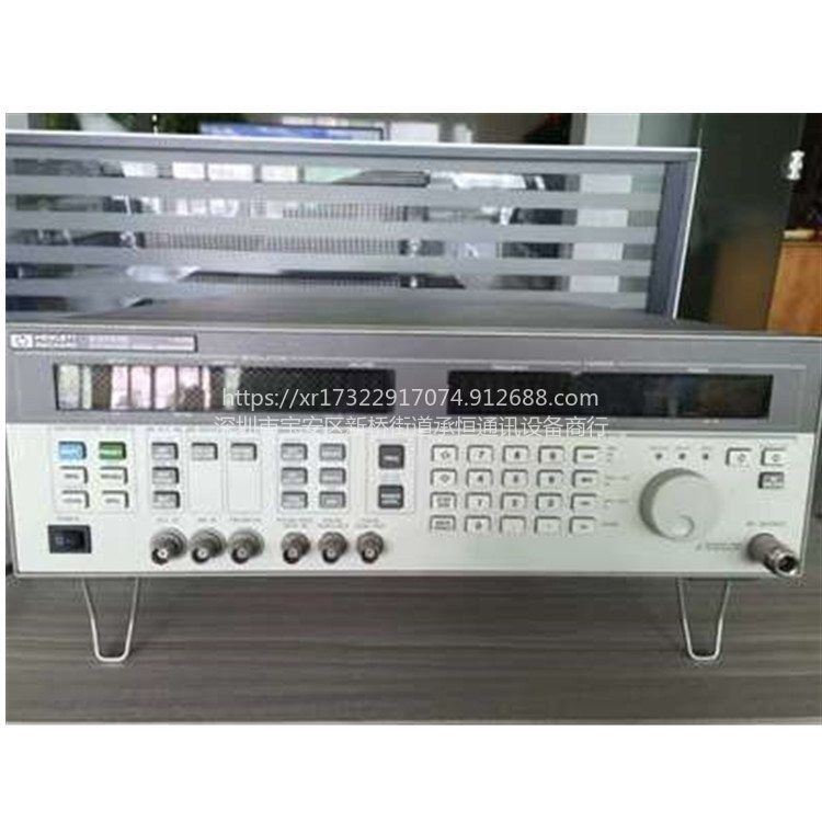 HP83712A,安捷伦,Agilent83712A高频信号发生器