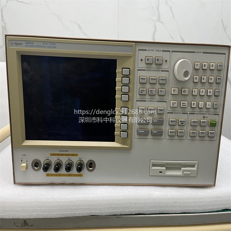 出售Agilent 4294A 精密阻抗分析仪 高价回收二手仪器