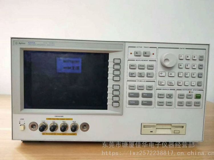 安捷伦4294A Agilent4294A阻抗分析仪 HP4294A