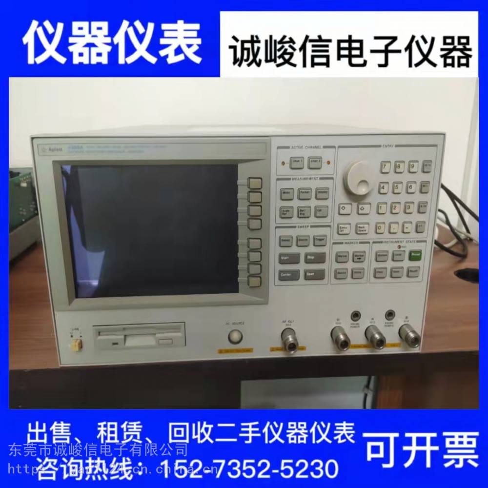 出售 租赁安捷伦Agilent 4395A 网络频谱阻抗分析仪，回收安捷伦4395A