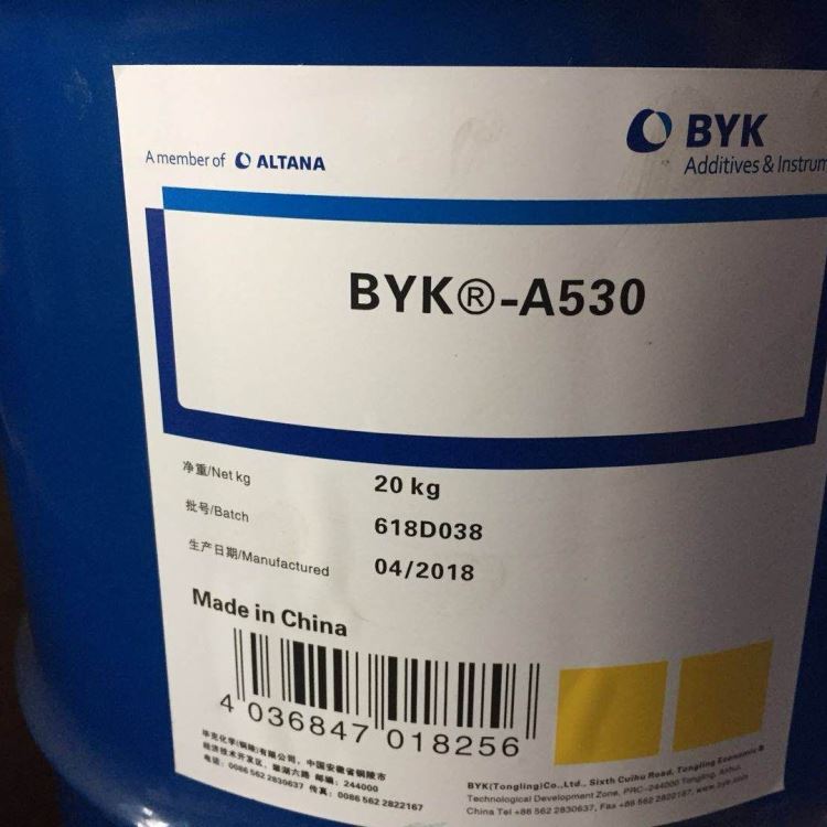 BYK A530消泡剂 环氧体系和胶黏剂 练好脱泡和消泡效果