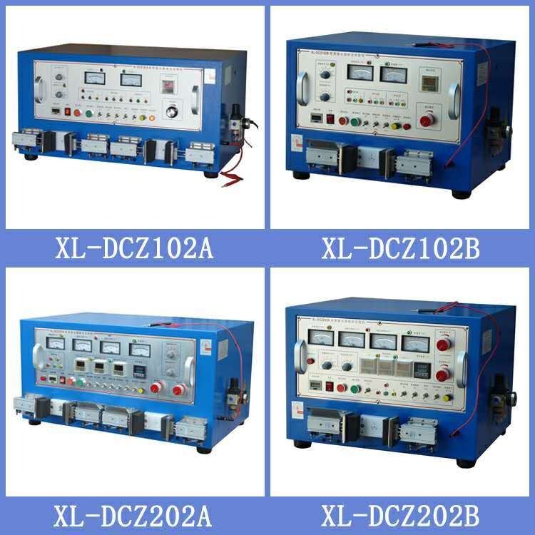 禧隆牌综合测试机 XL-DCZ 插头电源综合测试机 单双头综合试验机