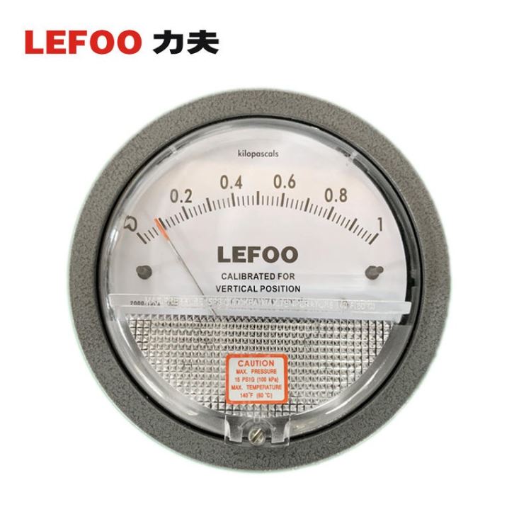 LEFOO  LFB洁净室指针压差计 过滤器差压表 空气洁净室气体差压计 机械式微压差表