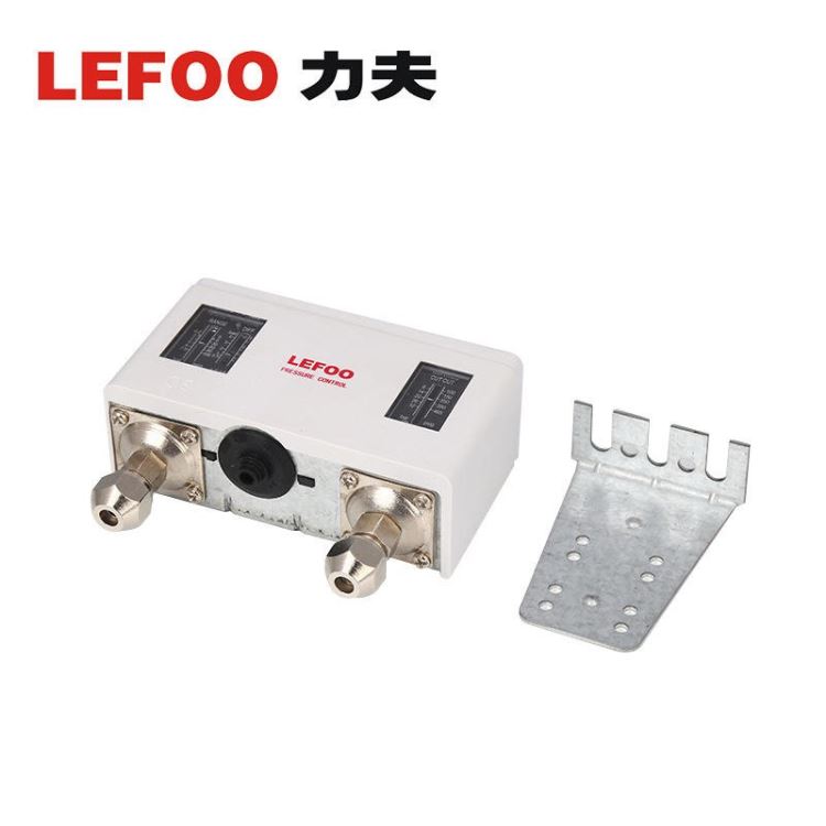 LEFOO  LF58制冷系统压力开关  锅炉压力开关 高压蒸汽压力开关 制冷机组专用压力控制器