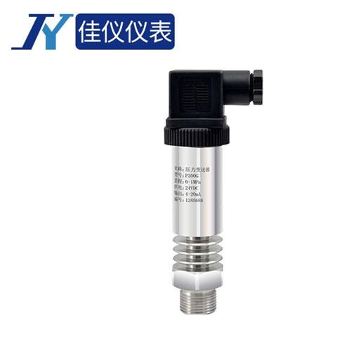 广州压力变送器 压力变送器 4-20ma 精度等级 压力变送器 4-20ma -50-50kpa