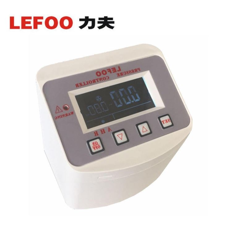 LEFOO力夫 LFDS630真空泵数显压力控制器 智能数显压力开关 数字压力表